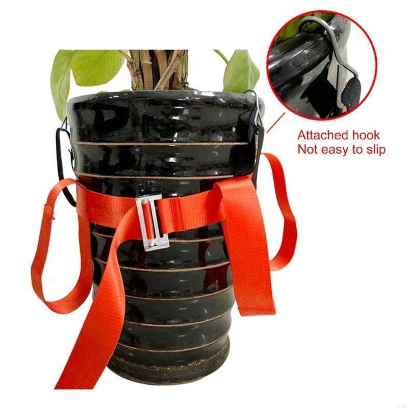 Heavy Equipment Lift - Plant Mover Garden Lifting Strap For